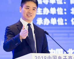 无界零售的两个核心诉求是什么？ 零售商赋能新零售系统？